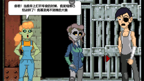 僵尸社会死侦探谋杀案中文版下载1.0