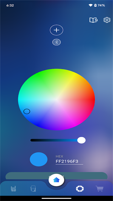 相信演唱会手机版下载高清大图 相信演唱会手机版下载v2.2.4