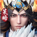 神将三国破解版