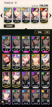 新世界狂欢新版本