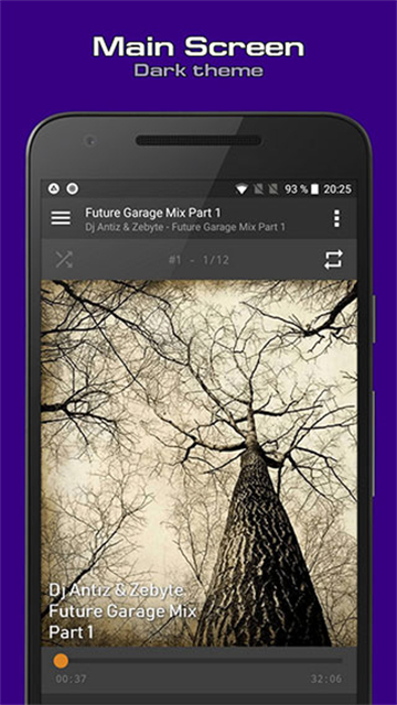 aimp音乐播放器安卓版v4.20.1616