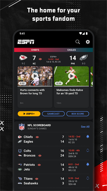 ESPN手机版下载v8.0.0