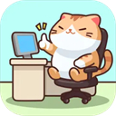 搬砖之王破解版