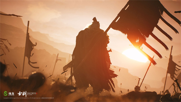 古剑单机版下载0.9.2.616