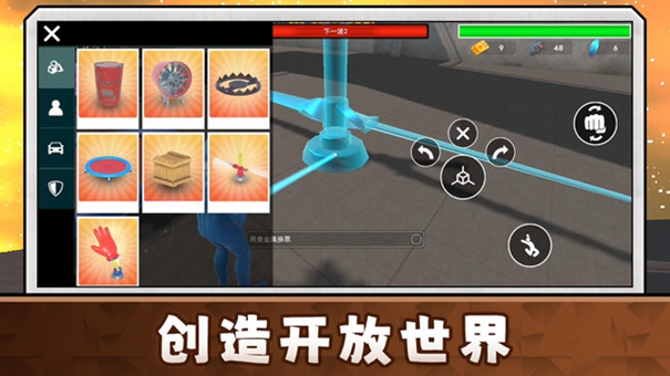 勇敢者大冒险3手机版2.0.0