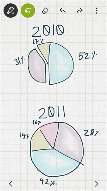 paper软件免费下载v1.14.4