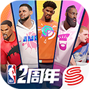 全明星街球派对游戏安卓版