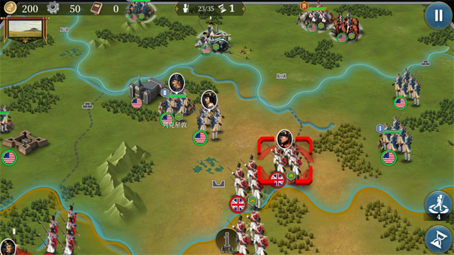 欧陆战争6无限资源高清大图 欧陆战争6无限资源v1.3.10