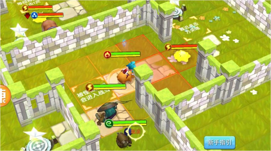 弹弹大联盟安卓版