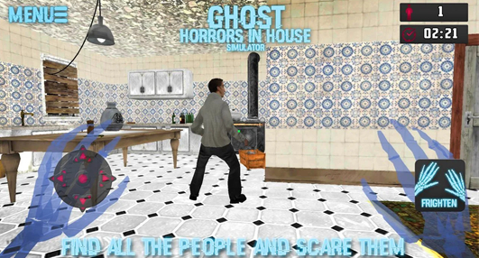 房里有鬼床下有人