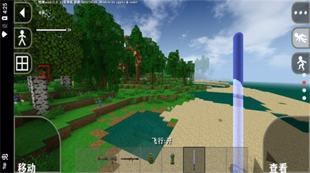 生存战争2儒雅随和最新正式中文版2.3.10.0