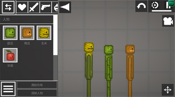 甜瓜游乐场playmods 甜瓜游乐场playmods