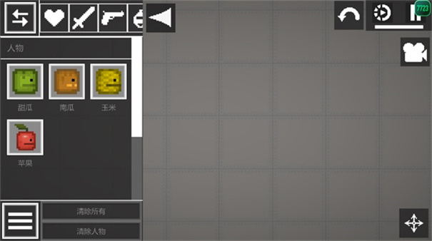 甜瓜游乐场playmods 甜瓜游乐场playmods