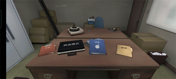 保持交流就没人爆炸复杂解析拆弹中文版1.10.11