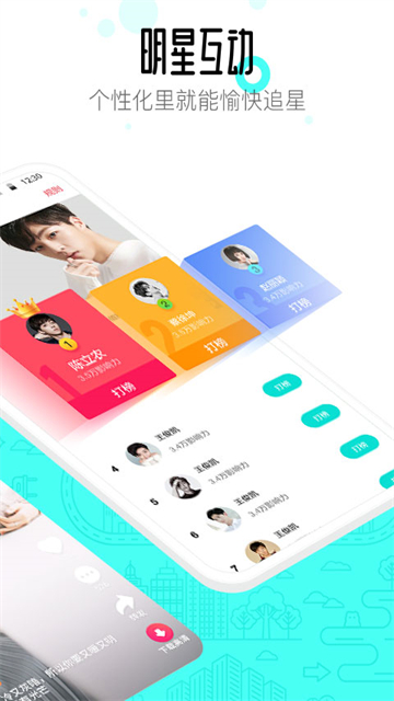 91桌面旧版本安卓版v10.5.3