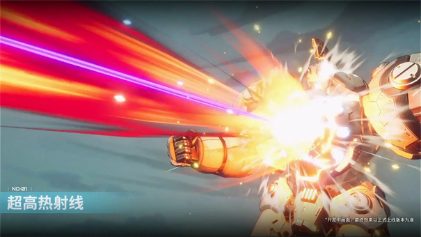 亚光星间千年最新免费版1.303