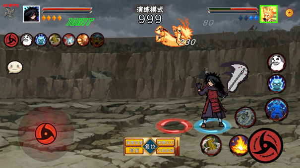 像素火影次世代安卓版下载1.12