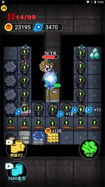 非黑即白无敌版v1.0.3