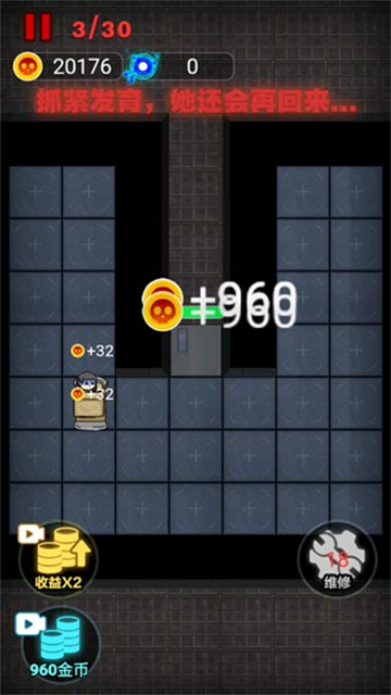 非黑即白无敌版v1.0.3