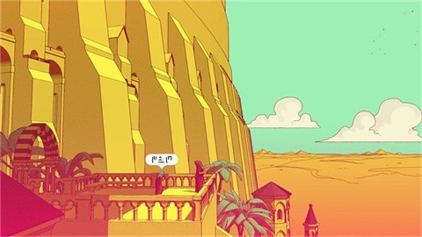 巴别塔圣歌下载手机版1.0.1