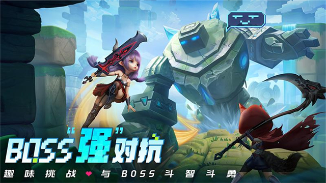 光明冒险安卓版v1.5.7