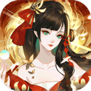 太古妖皇诀安卓版