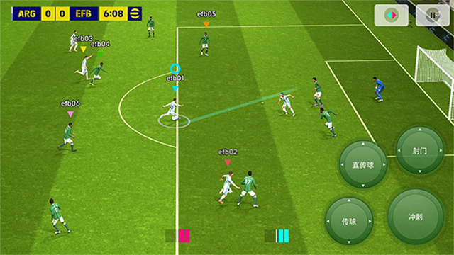 efootball国际服下载v10.0.2