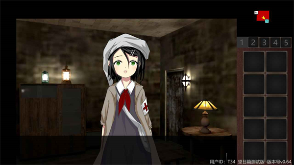 泞之翼3望日篇app安卓版v0.643