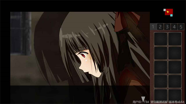 泞之翼3望日篇app安卓版v0.643