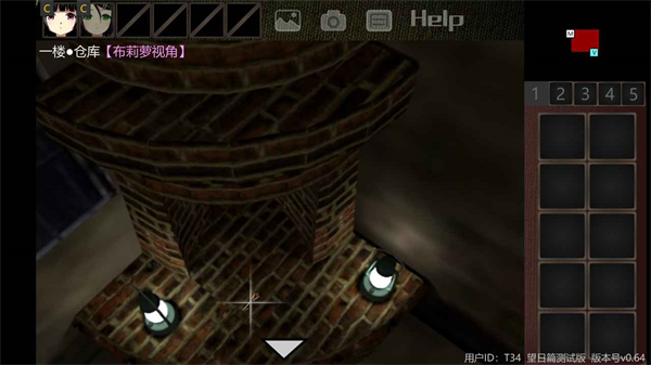 泞之翼3望日篇app安卓版v0.643