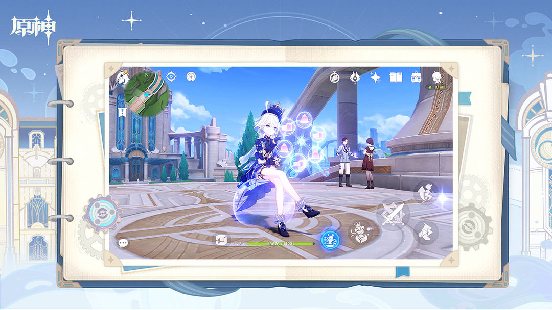 原神4.8版本安卓版5.2.0