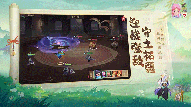 筑城与探险破解版v1.2.8