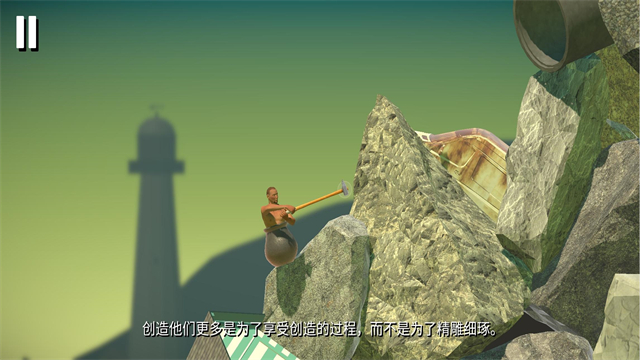 和班尼特福迪一起攻克难关手机版v2.0.3