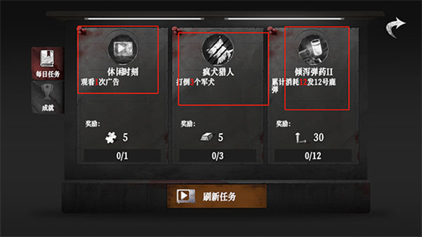 无尽噩梦4内置mod菜单