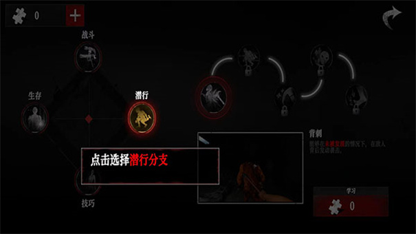 无尽噩梦4内置mod菜单