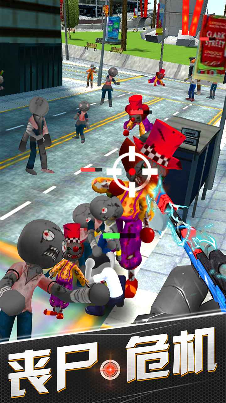 据点守卫安卓版12.01