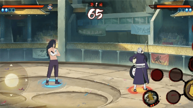 虚化G火影app安卓版v1.00.00