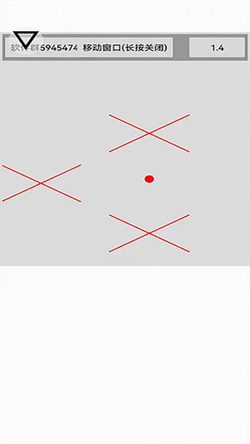 跳一跳助手app手机版v8.3.13