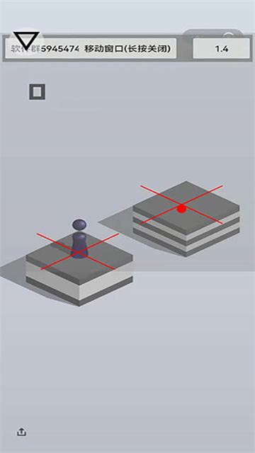 跳一跳助手app手机版v8.3.13