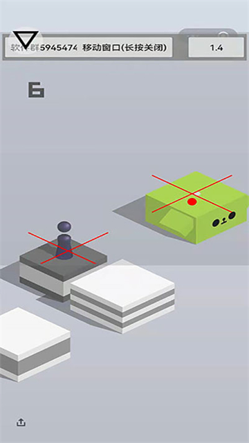 跳一跳助手app手机版v8.3.13