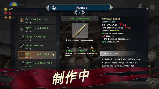 死人之国手机版高清大图 死人之国手机版v1.6.20