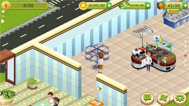 明星厨师安卓版v2.25.66