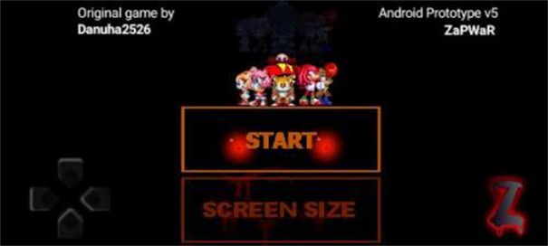 索尼克exe精神地狱2正式版1.0.0