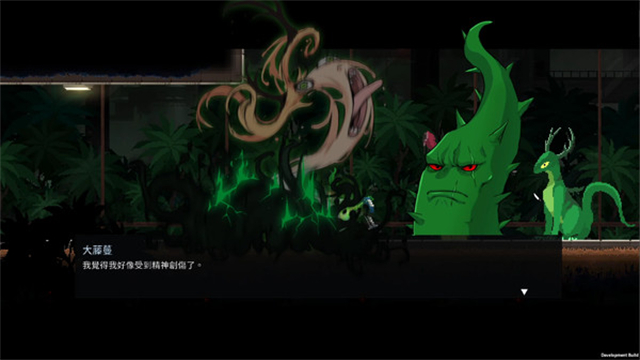 餐瘾地城手机版v1.4.0.22