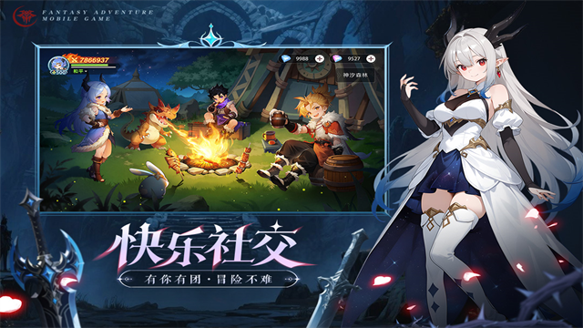 猎风传说安卓版高清大图 猎风传说安卓版v1.6