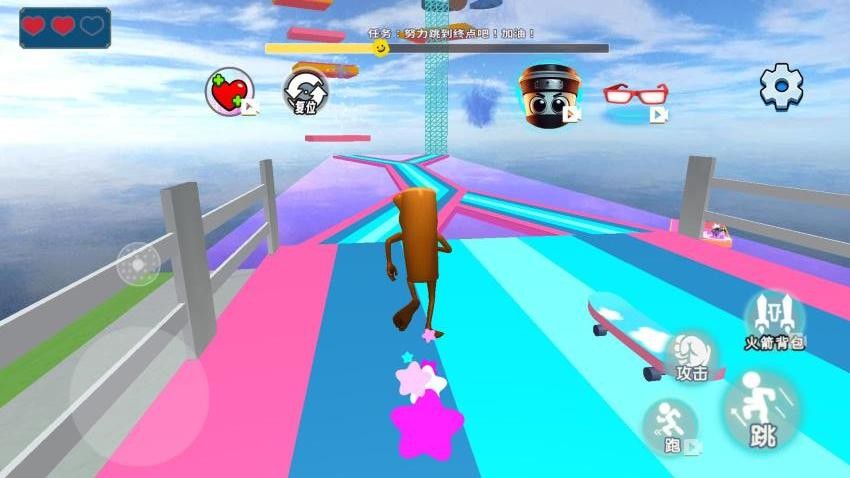 山海经水上乐园app安卓版1.0