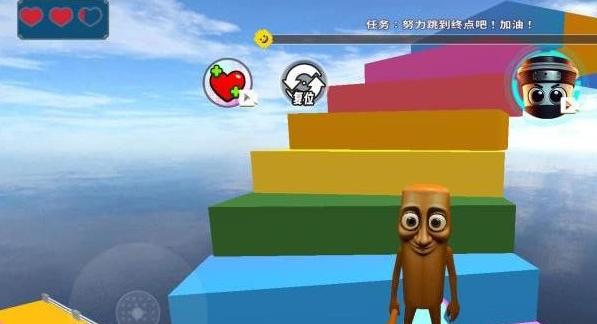 山海经水上乐园