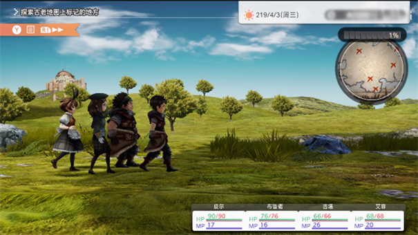 多元生活安卓版高清大图 多元生活安卓版1.0.1