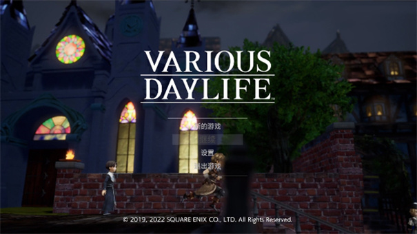 多元生活安卓版高清大图 多元生活安卓版1.0.1