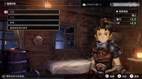 多元生活安卓版高清大图 多元生活安卓版1.0.1